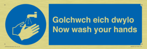 golchwch eich dwylo